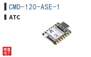 CMD-120-ASE-1|ATC