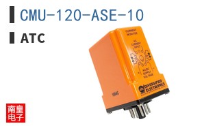 CMU-120-ASE-10|ATC