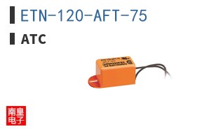 ETN-120-AFT-75|ATC