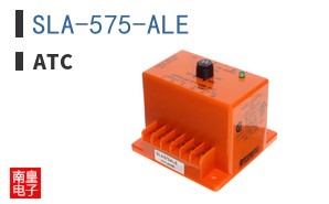 SLA-575-ALE|ATC