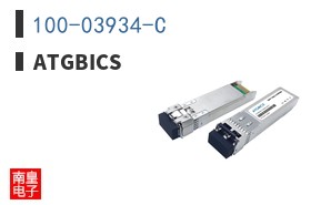 100-03934-C|ATGBICS