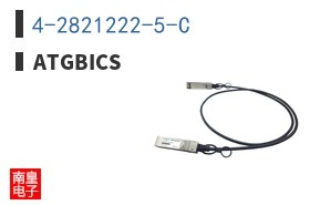 4-2821222-5-C|ATGBICS