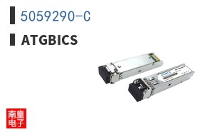 5059290-C