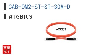 CAB-OM2-ST-ST-30M-D|ATGBICS