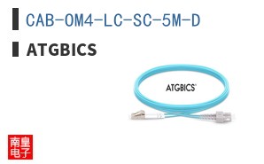 CAB-OM4-LC-SC-5M-D|ATGBICS