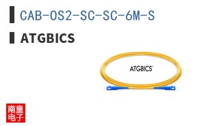CAB-OS2-SC-SC-6M-S|ATGBICS