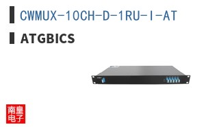 CWMUX-10CH-D-1RU-I-AT|ATGBICS