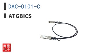DAC-0101-C|ATGBICS