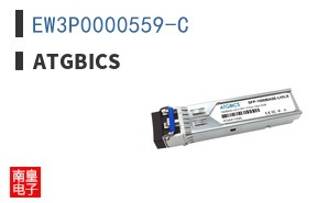 EW3P0000559-C|ATGBICS