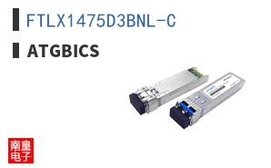 FTLX1475D3BNL-C|ATGBICS
