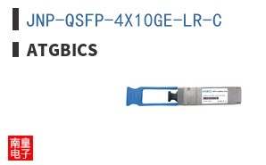 JNP-QSFP-4X10GE-LR-C|ATGBICS
