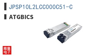 JPSP10L2LCC000C51-C|ATGBICS