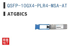 QSFP-10GX4-PLR4-MSA-AT|ATGBICS