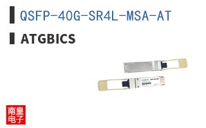 QSFP-40G-SR4L-MSA-AT|ATGBICS