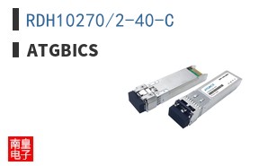 RDH10270/2-40-C|ATGBICS