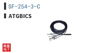 SF-254-3-C|ATGBICS