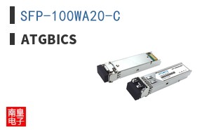 SFP-100WA20-C|ATGBICS