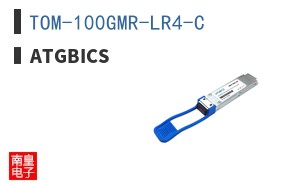 TOM-100GMR-LR4-C|ATGBICS