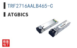 TRF2716AALB465-C|ATGBICS