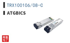TRX100106/08-C|ATGBICS