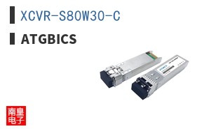 XCVR-S80W30-C|ATGBICS