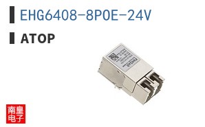 EHG6408-8POE-24V|ATOP