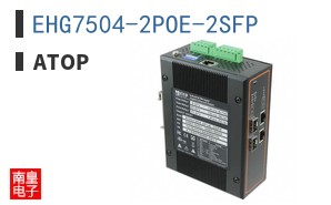EHG7504-2POE-2SFP|ATOP