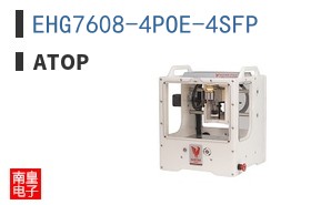 EHG7608-4POE-4SFP