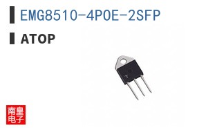 EMG8510-4POE-2SFP|ATOP