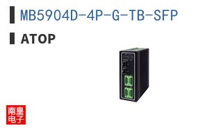 MB5904D-4P-G-TB-SFP|ATOP