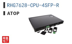 RHG7628-CPU-4SFP-R|ATOP