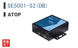 SE5001-S2(DB)|ATOP