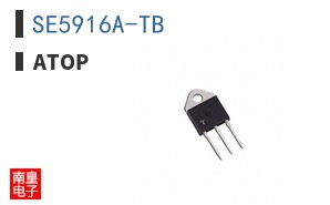 SE5916A-TB|ATOP