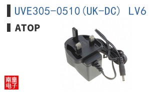 UVE305-0510(UK-DC) LV6|ATOP