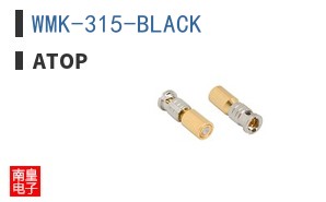 WMK-315-BLACK|ATOP