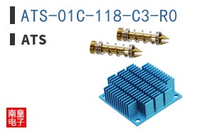 ATS-01C-118-C3-R0|ATS