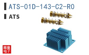 ATS-01D-143-C2-R0|ATS