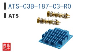 ATS-03B-187-C3-R0|ATS