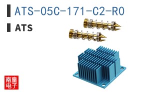 ATS-05C-171-C2-R0|ATS