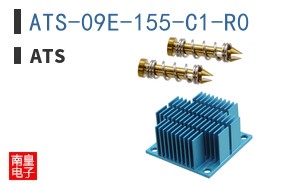ATS-09E-155-C1-R0|ATS