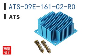 ATS-09E-161-C2-R0|ATS