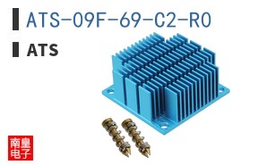 ATS-09F-69-C2-R0|ATS