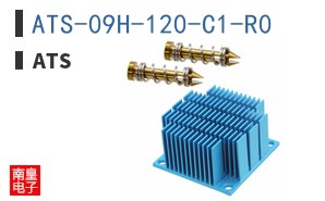 ATS-09H-120-C1-R0|ATS