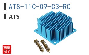 ATS-11C-09-C3-R0|ATS