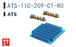 ATS-11C-209-C1-R0|ATS