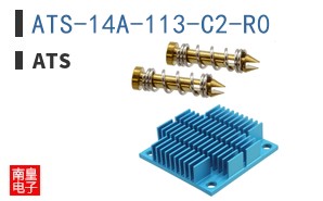 ATS-14A-113-C2-R0|ATS