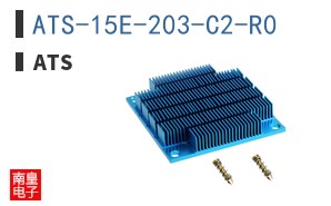 ATS-15E-203-C2-R0|ATS