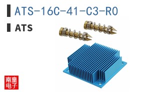 ATS-16C-41-C3-R0|ATS