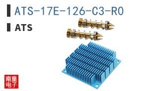 ATS-17E-126-C3-R0|ATS