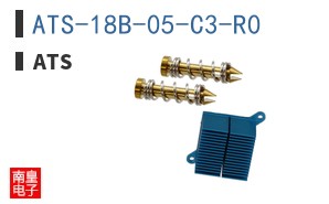 ATS-18B-05-C3-R0|ATS